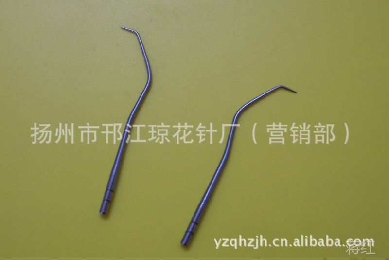 厂家直销牙医探针,牙针,圆针,不锈钢针