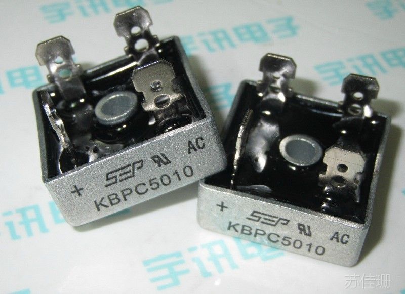 供应sep整流器 kbpc5010 整流桥 方桥 桥堆 50a1000v