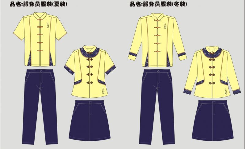 供应酒店制服