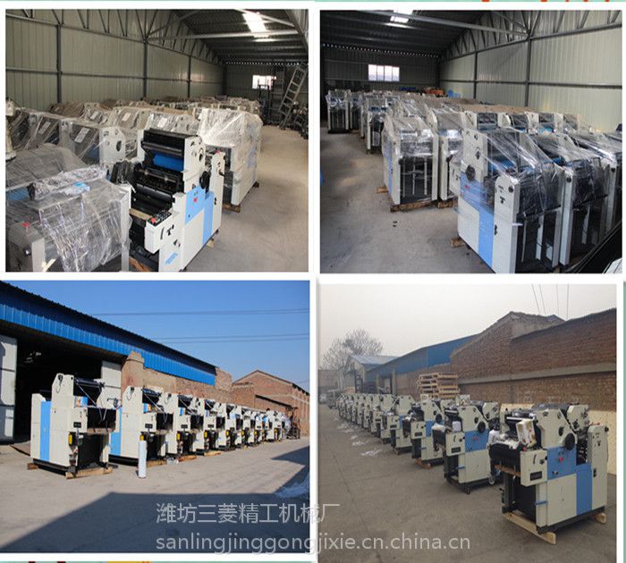 【供应潍坊三菱小型冥币印刷机】图片