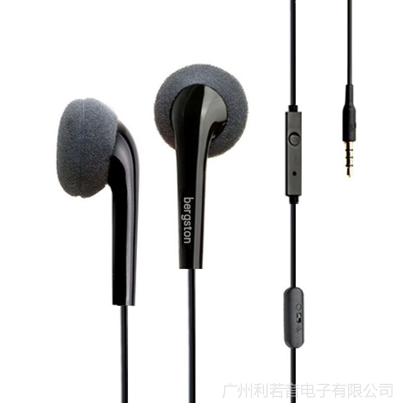 【免转接线兼容一切小米华为手机HTC手机手三星苹果出现a小米模式怎么关掉图片