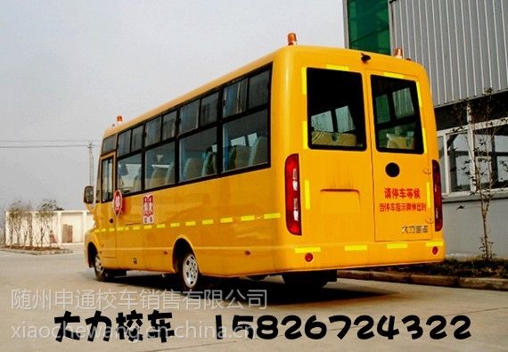 两家人讼事几次打了5年→）？暖城杯·2023中国新能源汽车鄂尔多斯挑拨赛收场 沉磅奖项宣布-递交上市申请哪吒汽车或成第五家港股IPO新权势车企（离谱！上海爷叔控告：邻人辱骂成真我生癌症了由于家门口摆了邪门用具