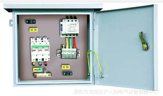 【供应代理金峰电器建筑施工标准配电箱:xljk2系列开关箱32a--63a】