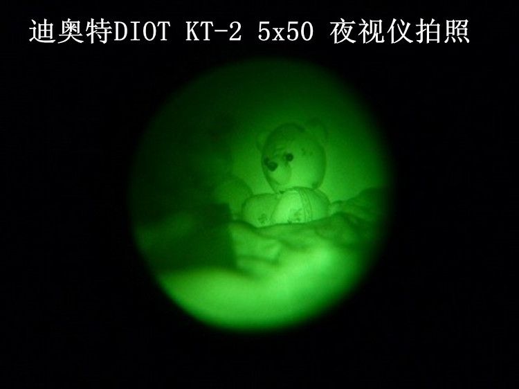 供应美国迪奥特diot kt-2 5x50 高清单筒夜视仪 1代 增像管夜视望远镜