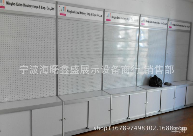 【鑫盛厂家批发供应五金配件挂式展示架金属洞洞板展示架可设计定做】
