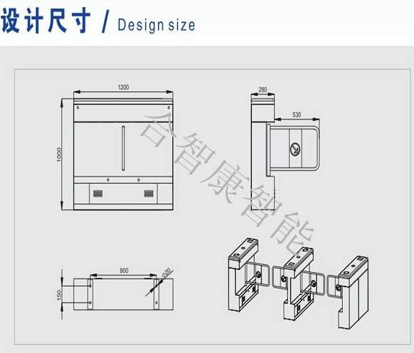 【通道翼闸机 刷卡摆闸 人行通道翼闸机 刷卡摆闸