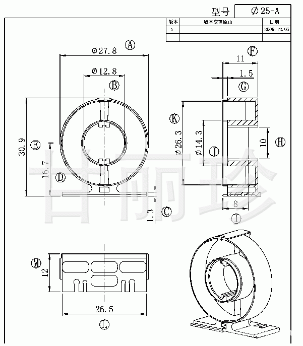 磁芯骨架er2510 立式5 5 尺寸图