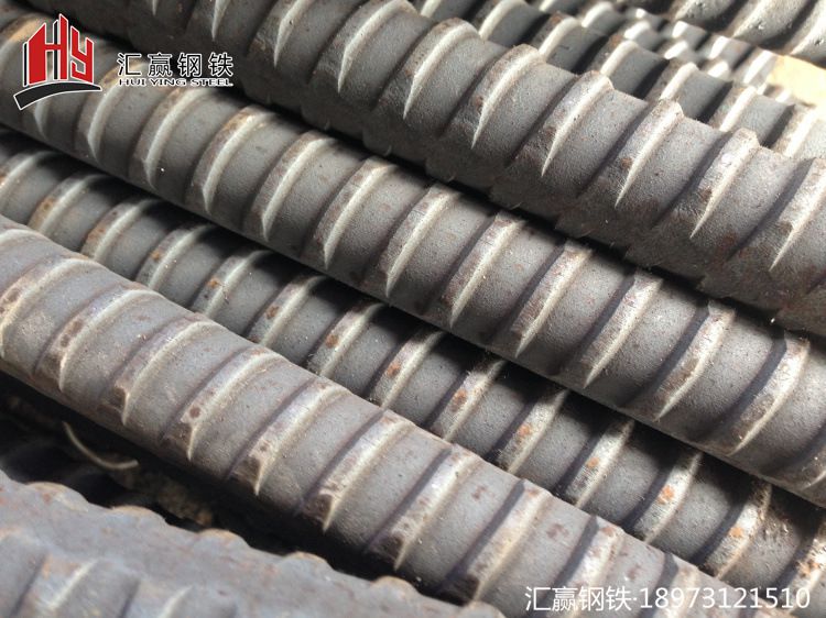 【汇赢】批发精轧螺纹钢筋psb830 预应力螺纹钢筋 建筑钢材 厂家