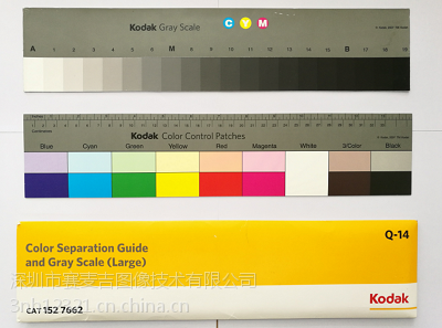 kodak q-14 色阶卡 q14色阶图 标定板 灰卡灰阶卡