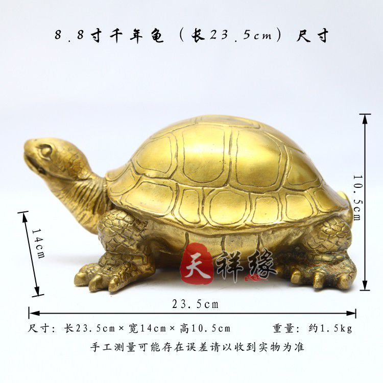 供应铜乌龟工艺品纯铜龟摆件千年龟长寿吉祥物