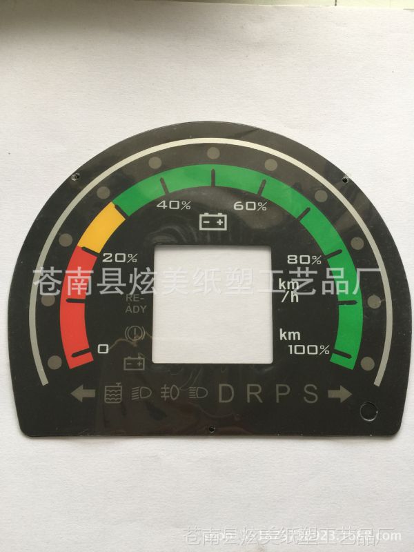 电动车电瓶车仪表盘 汽车 摩托车仪表盘 刻度盘 改装仪表盘