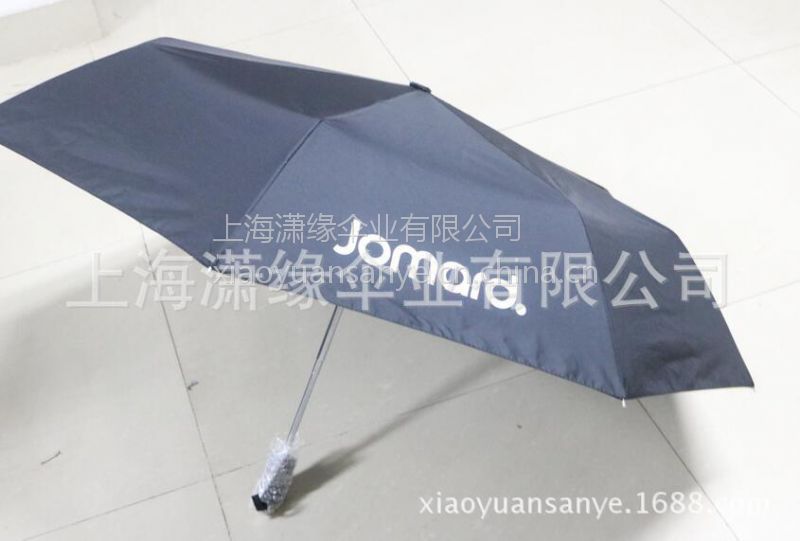 一键开收三折伞定制,自开收自动伞折叠伞订做加工厂