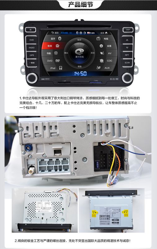 供应卡仕达 大众系列 迈腾途锐新宝来速腾途观高尔夫6甲壳虫帕萨特cc