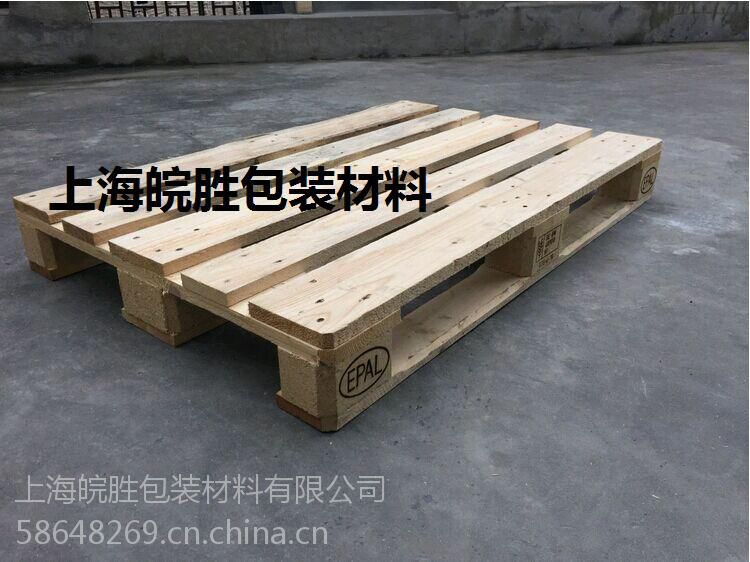 【上海供应欧标托盘,二手欧标木托盘,出口欧标木托盘
