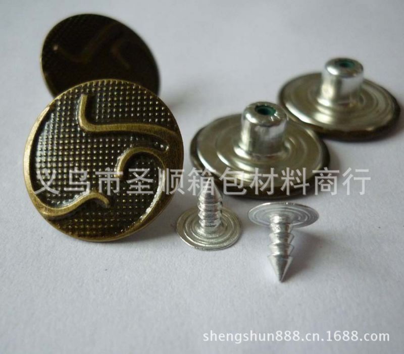 供应牛仔裤衣服用金属纽扣简单安装 工字扣二合铆钉扣2cm古铜色
