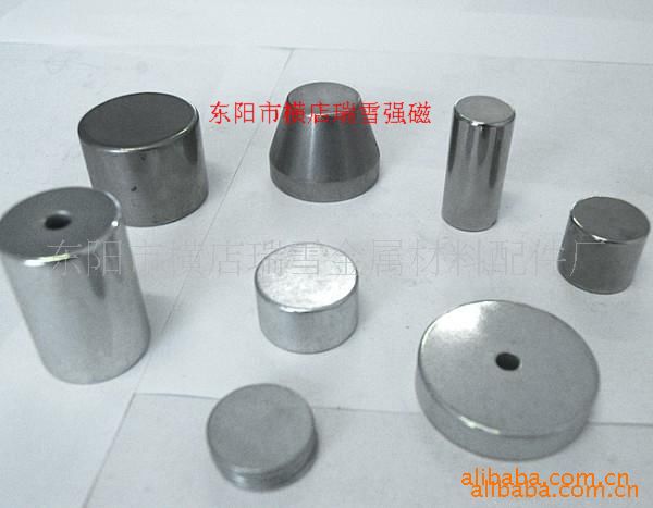 包装磁铁磁钢.礼盒磁铁石