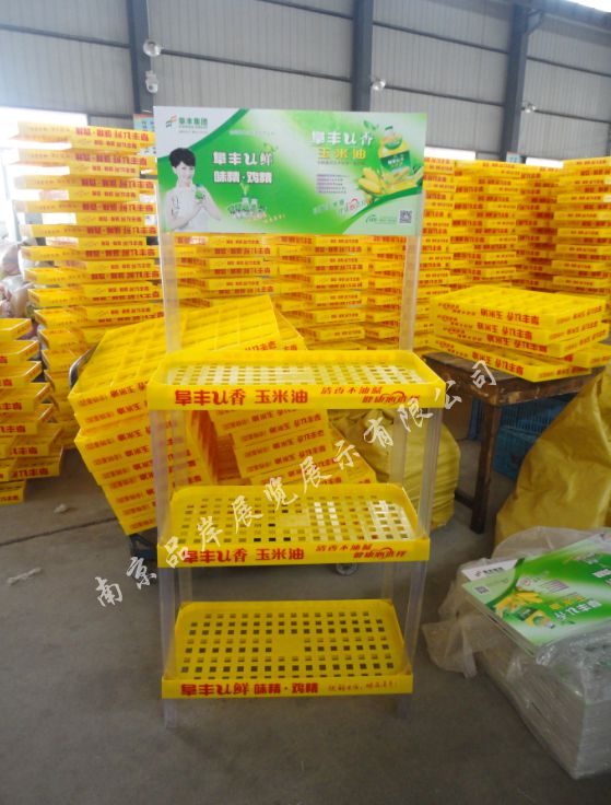 【龙头厂家】玉米油塑料陈列架食用油拆装展示架油品促销摆放架