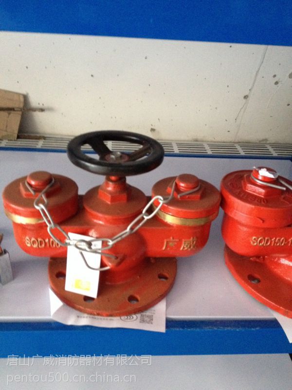 唐山水泵接合器.消防水泵接合器.多用式消防水泵结合器.