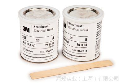 3M(TM) Scotchcast(TM) Electrical Resin 281, parts A and B