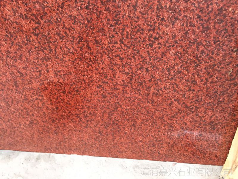 供应g657台湾红光面花岗岩 福建红色石材厂家 家装工程建材批发