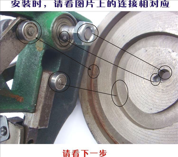 批发全新手摇修鞋机 手动补鞋机 缝包缝皮缝鞋帐蓬地毯专用机器