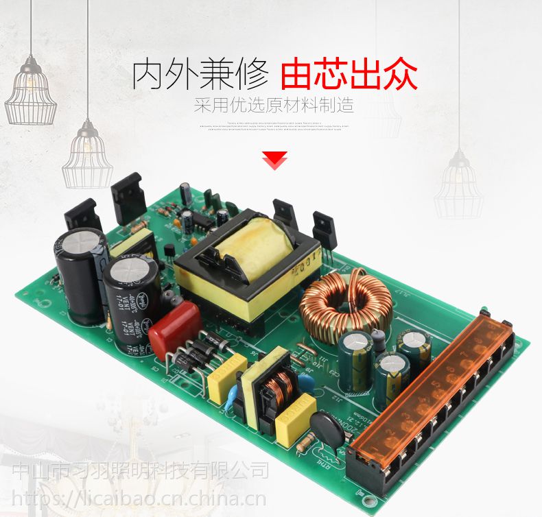 习羽24v400w型材防雨电源 24v17a开关电源 85-265v宽压