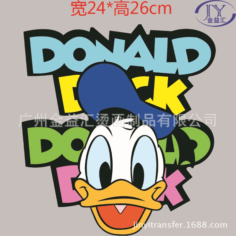 广州中大卡通热转移印花 donald duck唐老鸭头像六月新款热卖烫画现货