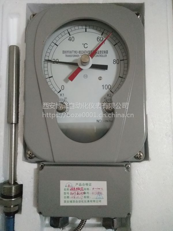 压力式温度计bwy-803ath用于变压器温度控制系统