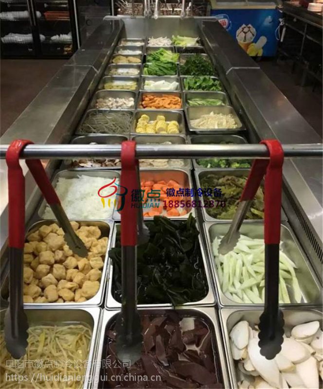 调料火锅店火锅v调料柜,三门峡肥牛烤肉冷藏柜宝宝月10蔬菜什么加食谱个的图片