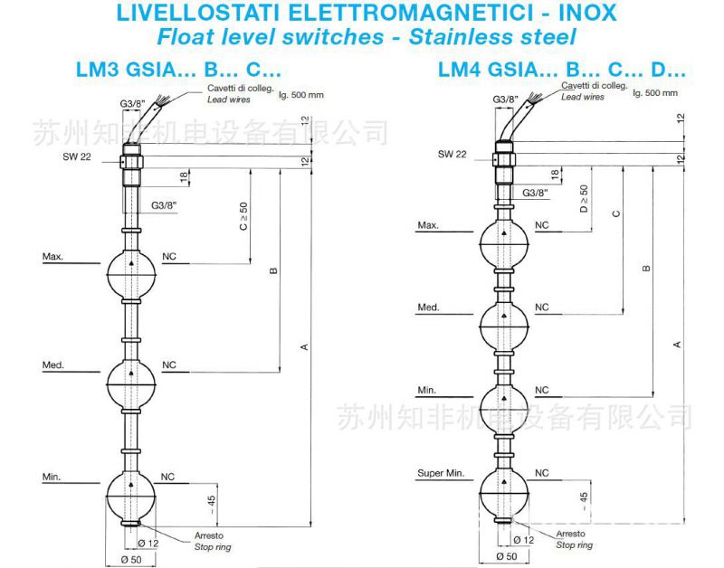 意大利elettrotec伊莱科 浮球液位开关 控制器液位计 液位报警器