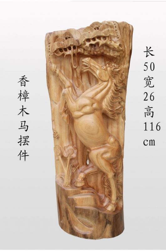 【木缘】木雕木雕工艺品香樟木马 马到成功 动物生肖家居摆件3111