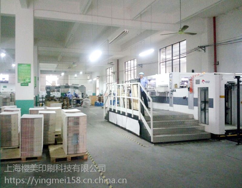 上海樱美酒店月饼盒子设计 月饼盒生产厂家