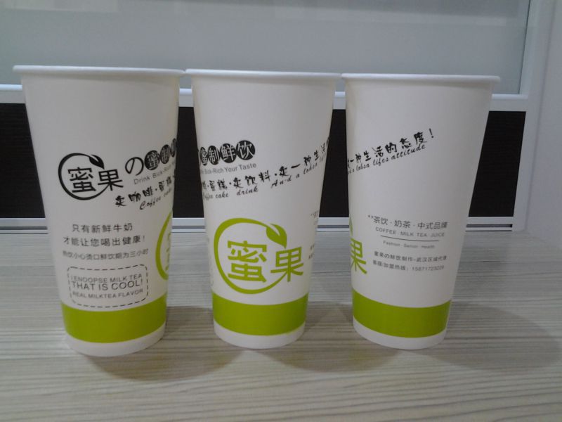 黄石600ml奶茶纸杯奶茶店纸杯订做