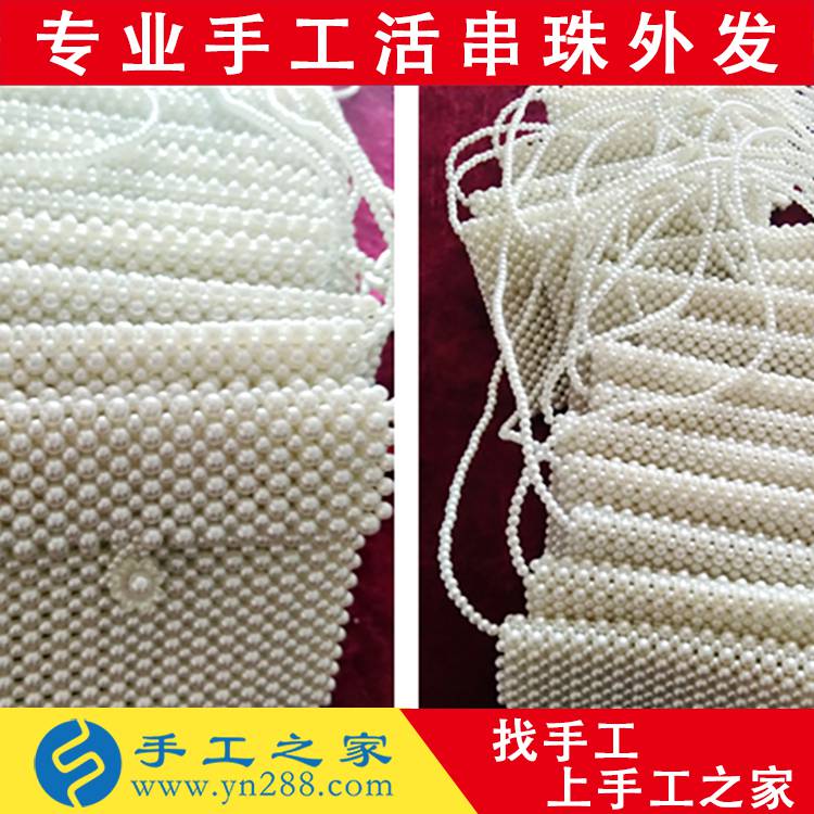 加工 工艺品加工 2017免押金手工活外发 在家里做什么能赚钱手工活 有
