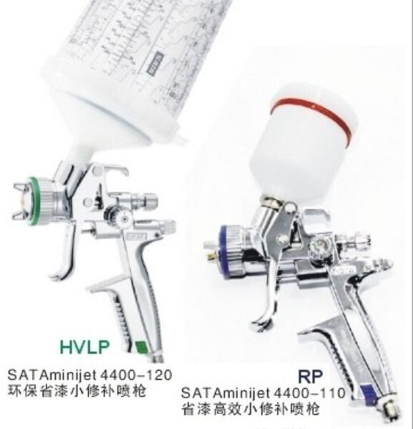 ***萨塔sata喷枪 minijet4400-120 1.0sr小修补喷枪新款迷你喷枪