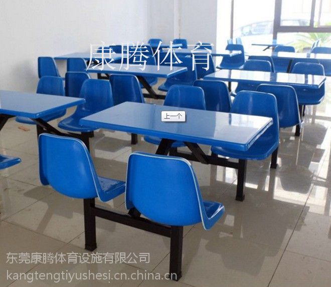 学校饭堂餐桌椅厂家员工4人靠背餐桌安装方法不锈钢桌椅康腾体育