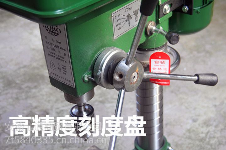 芜湖台式钻床 工业级精密高速台钻铣床 1316mm大功率250w350w550w750w