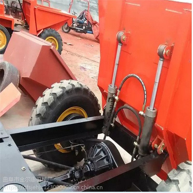 厂家全新液压翻斗车 工程建设一吨翻 运输石子前卸式翻斗车
