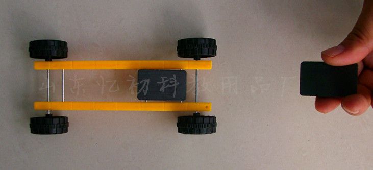 科技小制作磁性小车儿童磁铁玩具小发明diy手工拼装拆装自制套件