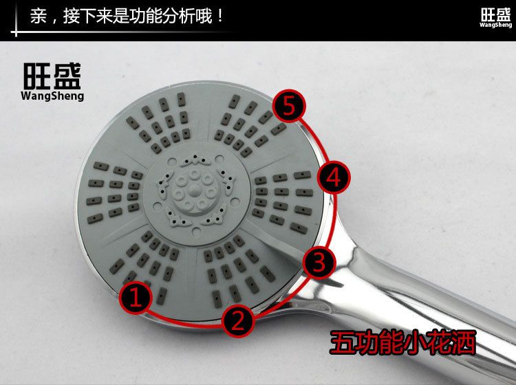直销新款花洒 淋浴大花洒 淋浴喷头 多功能花洒 手持花洒头 批发