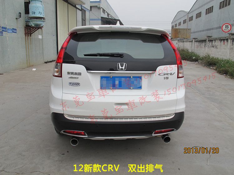 abg honda 07-11本田crv 12款新crv 改装双出排气 双排气 排气管