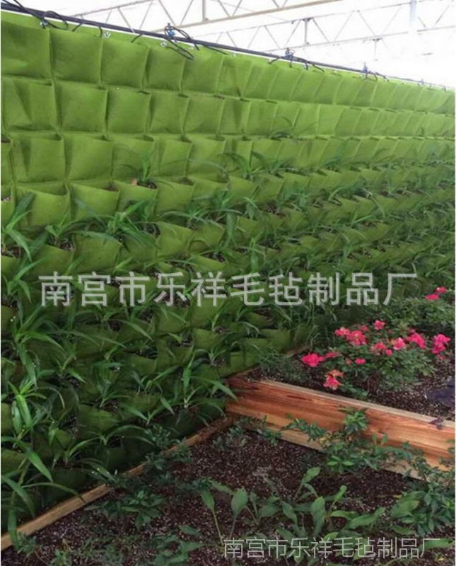 垂直绿化阳台种菜立体花盆植物袋室内外植物墙绿植墙种植袋托盆