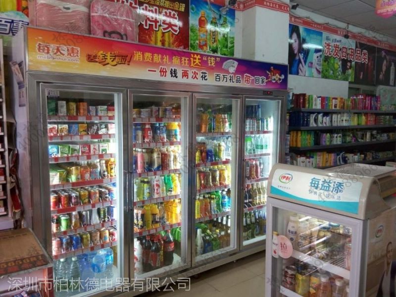 深圳易站便利店四门饮料展示柜,柏林德品牌