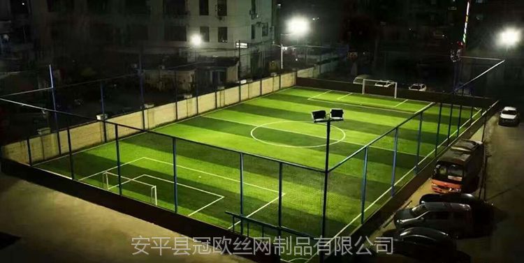 北京pvc包塑五人制足球场围网安装足球场防护网价格