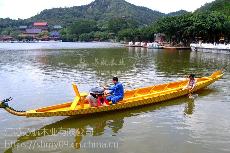 苏航22人标准玻璃钢龙舟 手划木质龙舟 龙舟船