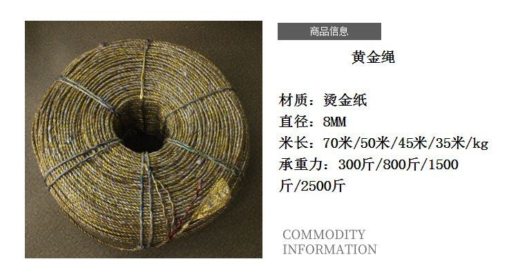 玉米秸秆打捆机 捡拾型 粉碎型是我们公司主打产品.