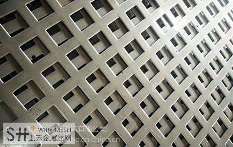工厂直销各种型号方孔冲孔网 不锈钢现货金属网孔板 正方形筛片