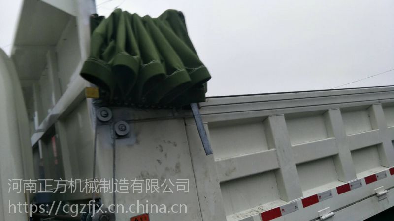 自卸车自动盖篷布 翻斗车环保顶盖 智能环保渣土车 工程车加盖密闭