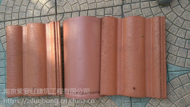 【英红瓦】价格_厂家 - 中国供应商