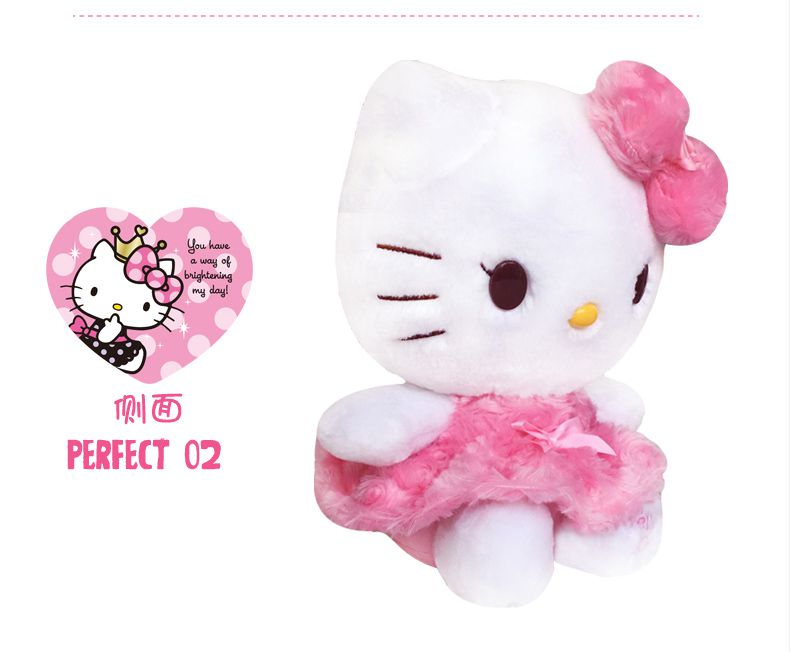 长亿hello kitty公仔凯蒂猫毛绒玩具 玫瑰kitty布娃娃玩偶礼物女